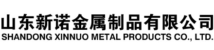 西岗隧道注浆管|西岗钢花管|西岗超前小导管|西岗无缝注浆管|西岗注浆钢花管|西岗中空注浆锚杆|西岗隧道管棚管
